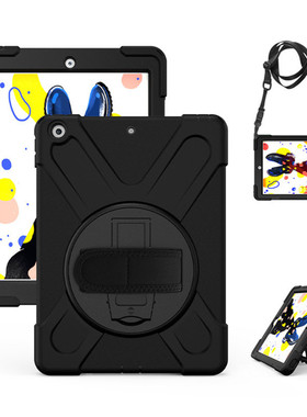 适用苹果6硅胶Pro10.5Air3mini7.9寸防摔套肩带壳ipadpro11手持保护套斜跨ipad10.2英寸10.9支架旋转皮套外壳