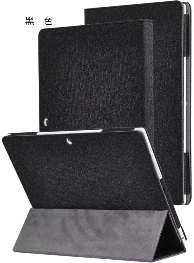 适用联想miix320 皮套纹miix325保护壳/套miix320-101cr外壳/皮套