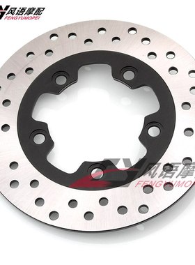 适用铃木K6 K8 GSXR600/750/1000 SV650/1000 TL1000S 后刹车碟盘