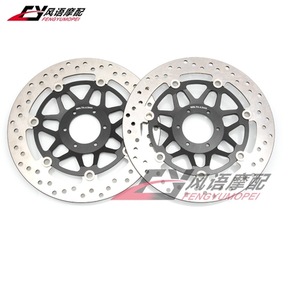 适用本田金翼CBR600F VFR800 CBR900 XL1000 GL1800 前刹车碟盘黑