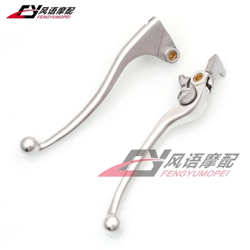 适用川崎 Z800 Z800E 13-19 Z750 07-12年 离合刹车牛角手把手柄