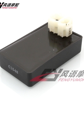 适用本田鲨王250 KAB CH250 沙王250 直流点火器 电子点火器CDI