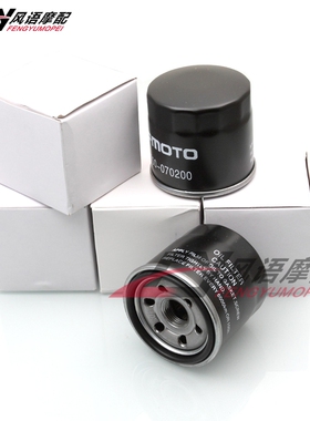 适用春风400NK 650NK/MT ATV沙滩车 UTV 500 X5 X6 U6 机滤