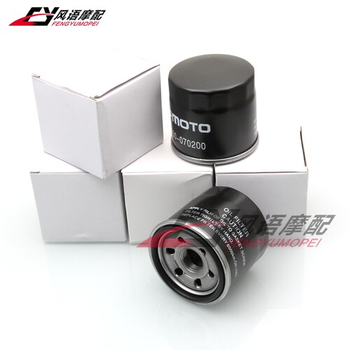 适用春风400NK 650NK/MT ATV沙滩车 UTV 500 X5 X6 U6 机滤