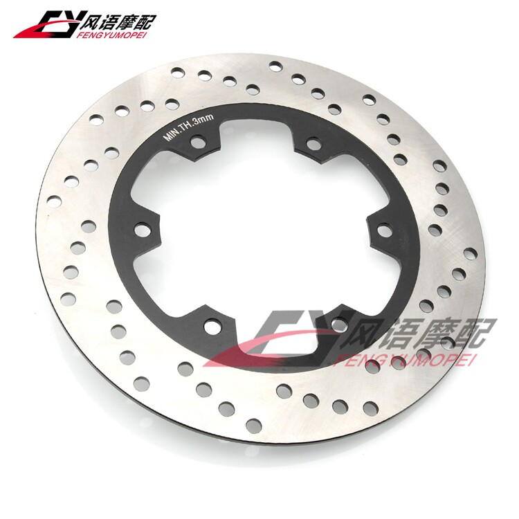 适用杜卡迪自游400 800 803 1100 怪兽821 937 GT1000 后刹车碟盘