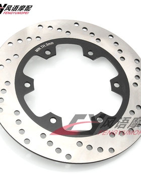 适用杜卡迪自游400 800 803 1100 怪兽821 937 GT1000 后刹车碟盘