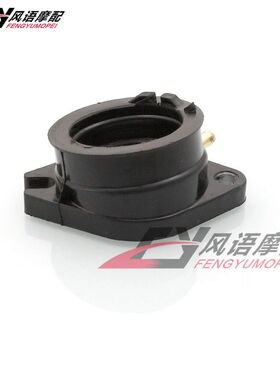 适用于雅马哈 XT225 Serow 小羚羊225 小鹿225 化油器接口 接口胶