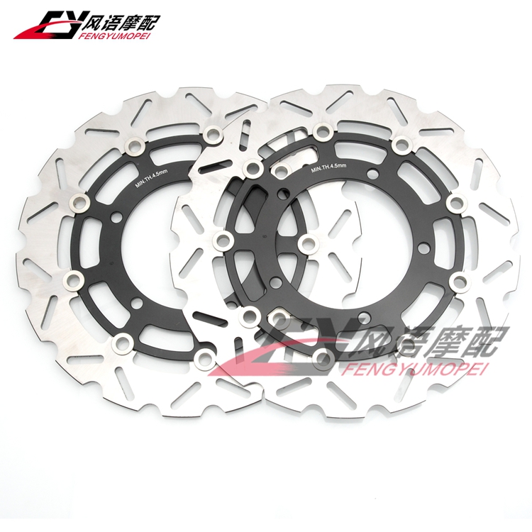 适用铃木隼 GSR600/750 DL650/1000 GSF1250 GSXR1300 前刹车盘碟