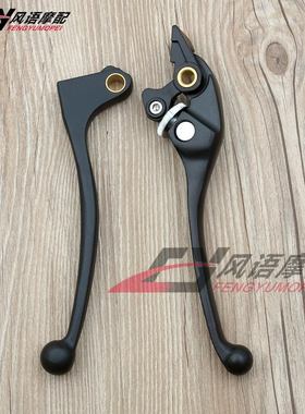 适用于本田棍王400 CB400SS CL400 鑫源400 刹车离合手把牛角黑色