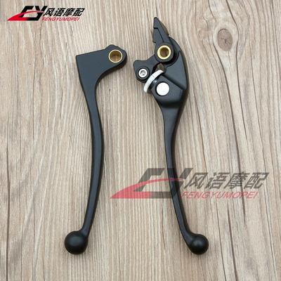 适用于本田棍王400 CB400SS CL400 鑫源400 刹车离合手把牛角黑色