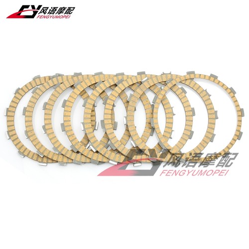 适用宝马 R1200S K1200R K1200S K1300 K1300R 离合片 摩擦器片