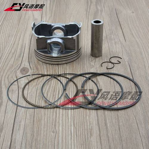 适用于铃木 天浪400 AN400 Burgman/Skywave 活塞环 活塞83mm