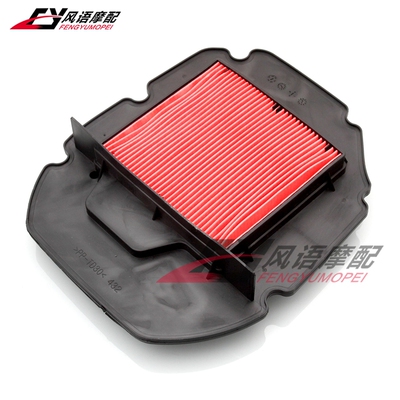 适用本田 XL1000 Varadero 99-02 VTR1000 97-06 空气滤芯 空滤