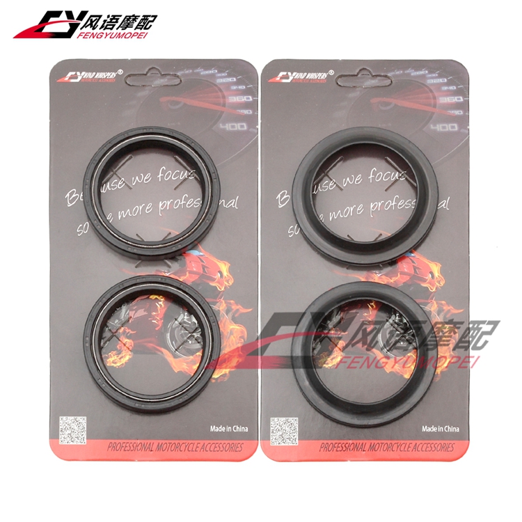 适用铃木SV1000 GSX1400 VZR1800 M109R林荫大道前减震油封防尘盖