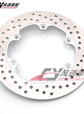 适用CBR125R VFR400R CBR600F XL600V SLR650 CBX750F 前刹车盘碟