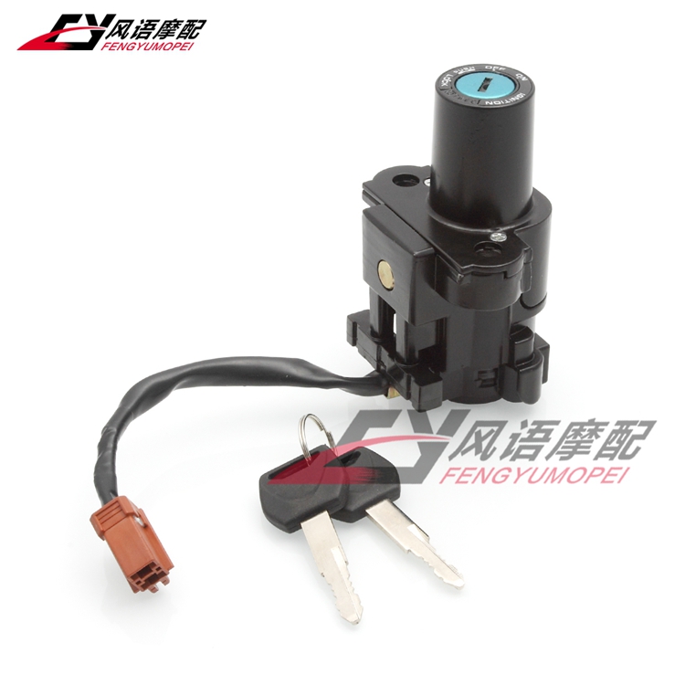 本田CRF450电门开关电门锁