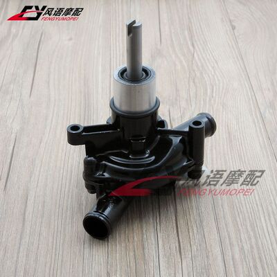 适用于本田 CB400 92-98年 VTEC 1-3代 99-07年 全新水泵总成