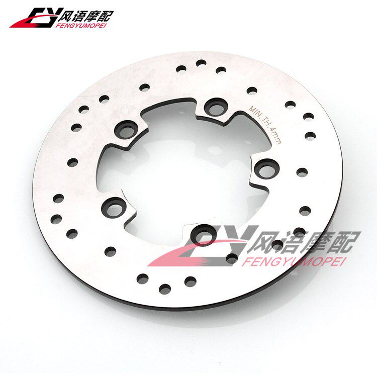 适用铃木天浪250/400 an250 07-08 an400 07-20 后刹车盘 刹车碟