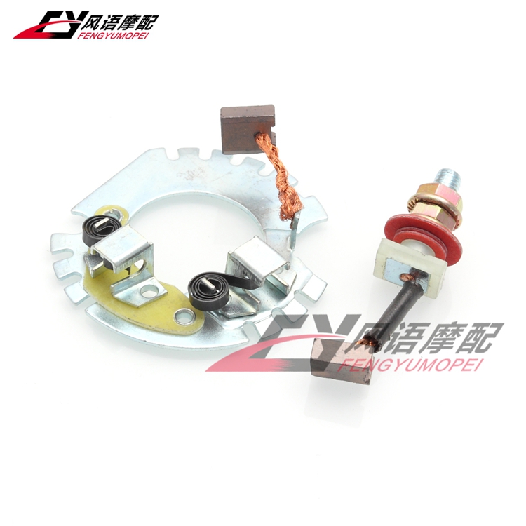 适用铃木天浪650 AN650 Burgman 02-20 启动马达碳刷