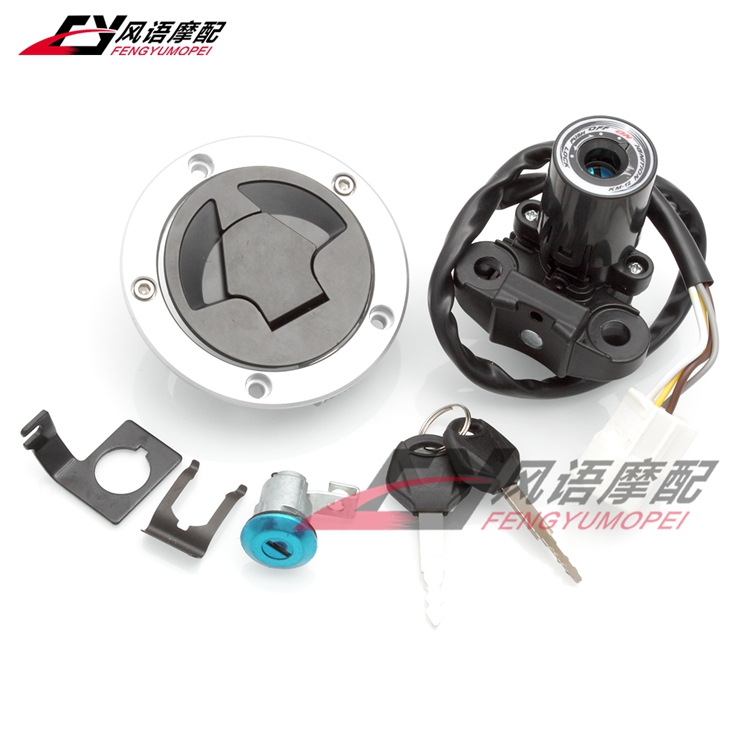 川崎适用电门锁全车套锁油箱盖锁