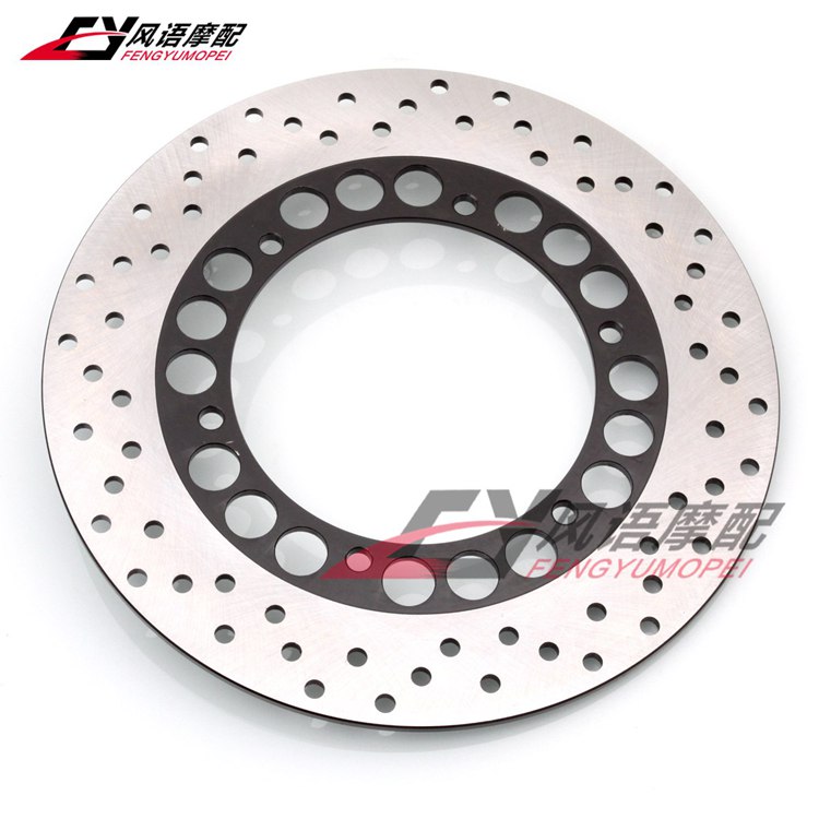 适用雅马哈RZ250 RD350 XP500 T-MAX XJ600 FZ/FZR750 后刹车碟盘