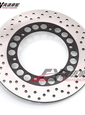 适用雅马哈XJ900 FZR1000 FZS1000  后刹车碟 后刹车盘
