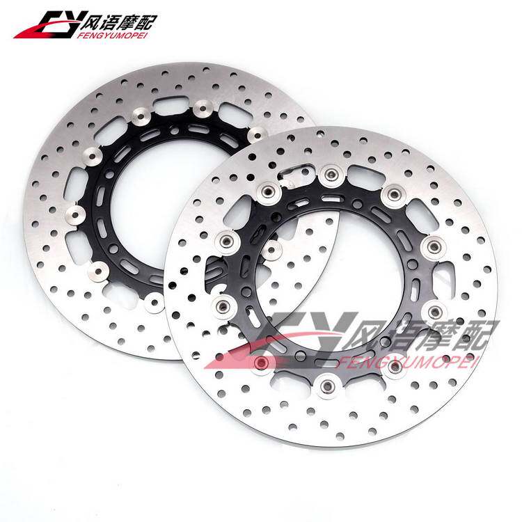 适用雅马哈BT1100 FJR/XJR1200/1300 XVS1300 XV1700 前刹车碟盘