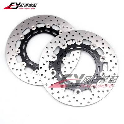 适用雅马哈BT1100 FJR/XJR1200/1300 XVS1300 XV1700 前刹车碟盘
