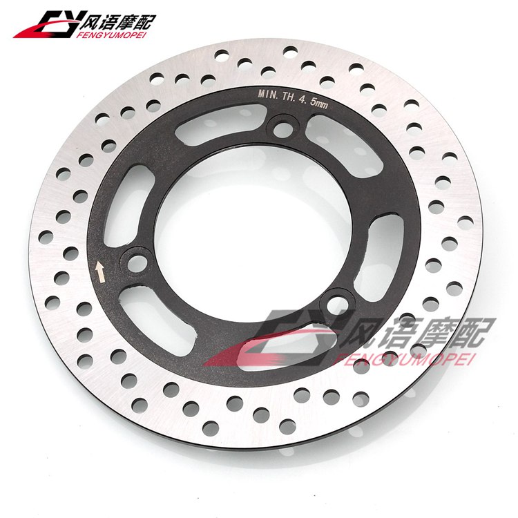 适用川崎宝马250ZXR250后刹车盘