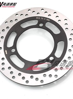 适用川崎宝马250 ZR250 Balius ZXR250 GPZ500 后刹车盘 后刹车碟