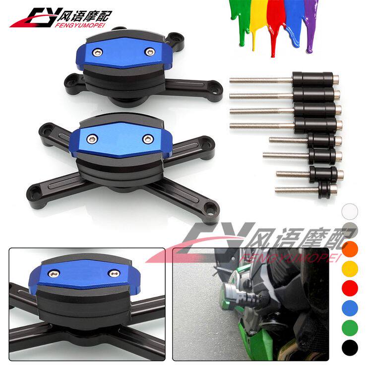 适用于铃木GSXR600/750 K6 K8 K11 06-14 边盖 CNC防摔球防摔胶在类目 摩托车/装备/配件, 摩托车装饰养护, 盖帽配饰中 - 来自Buy2taobao.com提供专业的淘宝代购服务