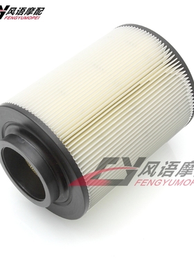 适用北极星全地形车游侠ATV RZR800 RZR900 RANGER 空滤 空气滤芯