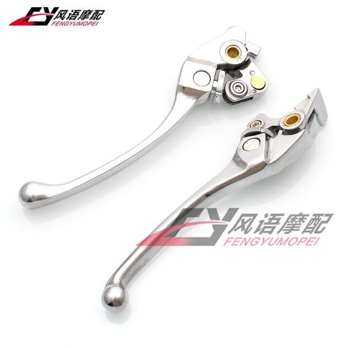 适用本田 VFR800 02-06 CB1300 X4 VTR1000F 刹车离合牛角手把手