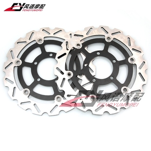 310mm适用川崎 Z1000 14-21 ZZR1400 GTR1400 前刹车碟 前刹车盘