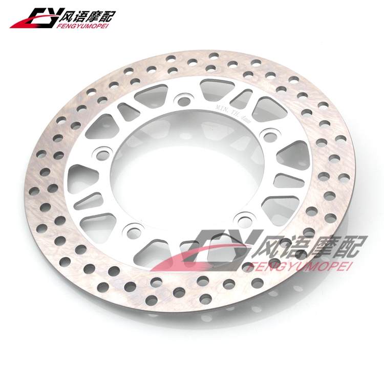 适用铃木天浪前刹车盘