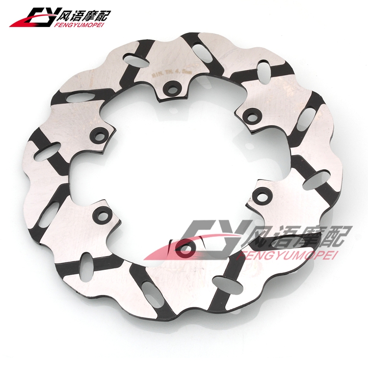 适用雅马哈RZ250 RD350 XP500 T-MAX XJ600 FZ/FZR750 后刹车碟盘