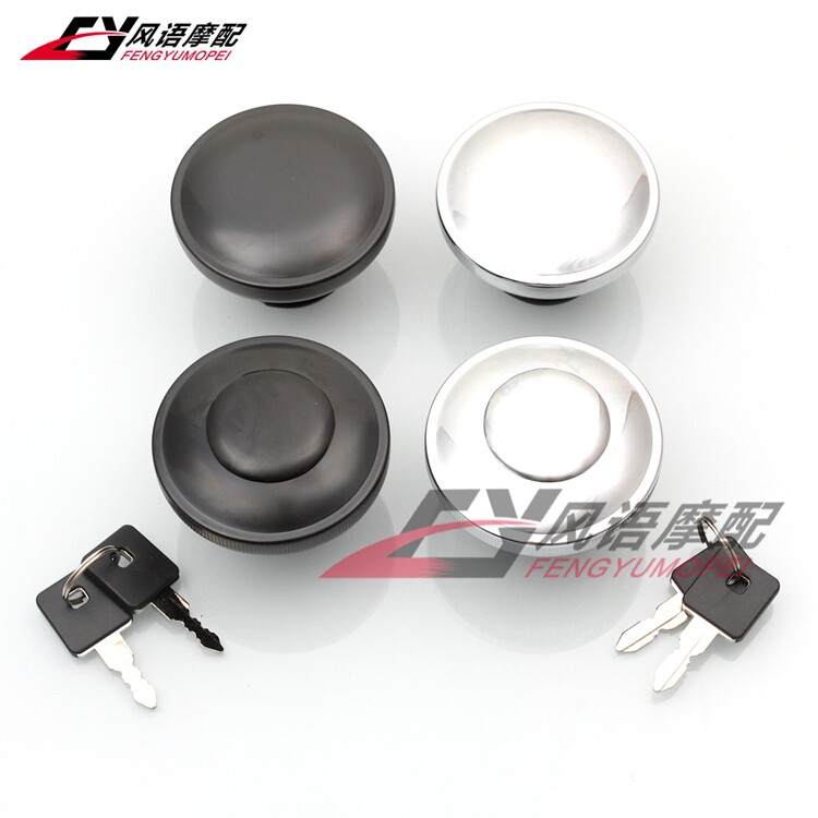 适用哈雷XL883/1200 X48肥仔软尾戴纳路王街霸路威滑翔油箱盖锁