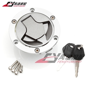 300 Z300 NINJA Z250SL 油箱盖锁 Z250 适用川崎小忍者250