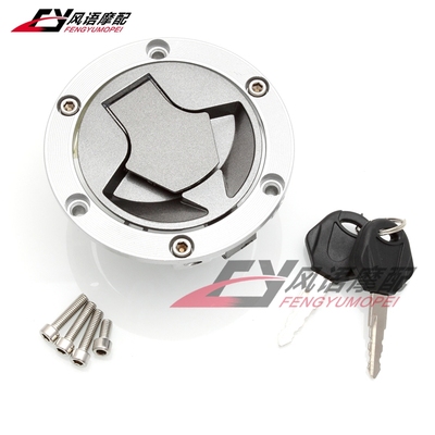 适用川崎小忍者250/300 NINJA Z250 Z250SL Z300 油箱盖锁