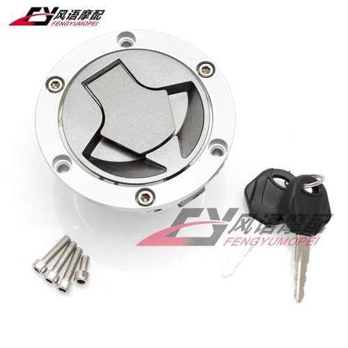 适用川崎小忍者250/300 NINJA Z250 Z250SL Z300 油箱盖锁