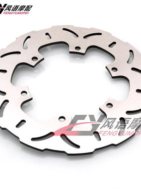 适用雅马哈XJ900 FZR1000 FZS1000 后刹车碟 后刹车盘