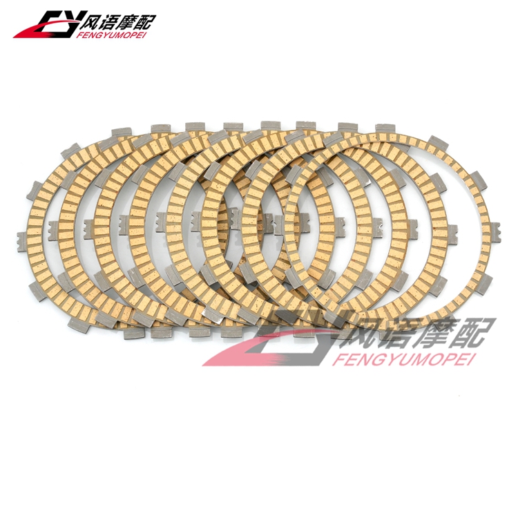 适用雅马哈 大魔鬼1200 VMAX1200 VMX12 纸基 离合器片 离合片