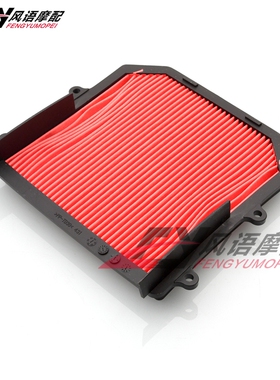 适用本田XL1000V XLV1000 Varadero 03-11年空气滤芯 滤清器 空滤