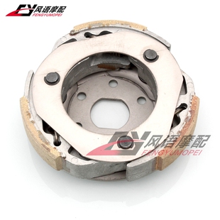 Forza NSS300 佛沙300 后离合器甩块皮带轮块 300 适用本田