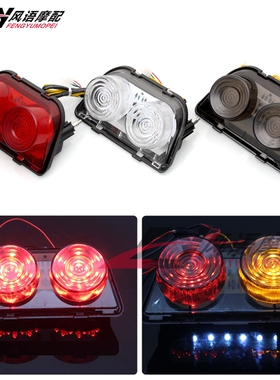 适用本田NSR250 P3 P4 CBR250 19/22期 CBR400 23/29期 LED后尾灯