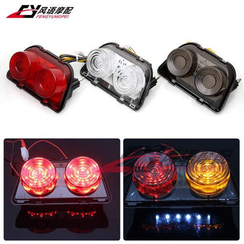 适用本田NSR250 P3 P4 CBR250 19/22期 CBR400 23/29期 LED后尾灯