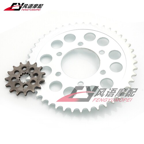 适用川崎忍者400 ER6F ER6N 小火神异兽Z650前后牙盘大小链轮链盘