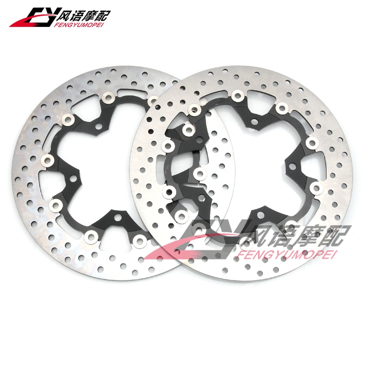 适用铃木 GSR600/750 DL650/1000 GSF1250 隼GSXR1300 前刹车盘碟