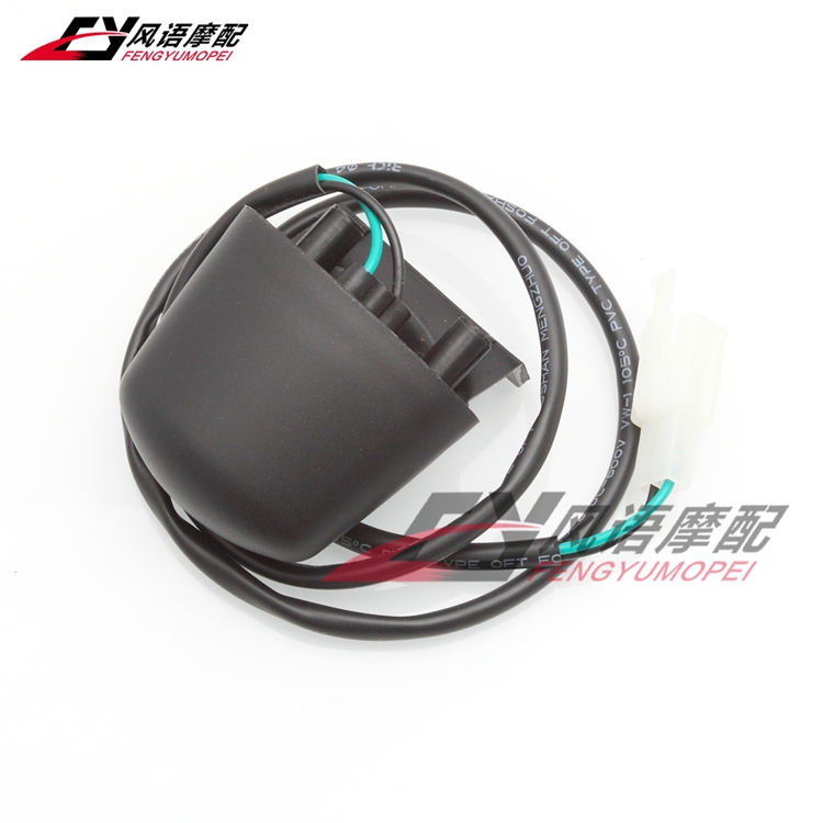 适用雅马哈 YZF R3 R25 MT03 MT-03后车牌灯 后挡泥板小灯 牌照灯