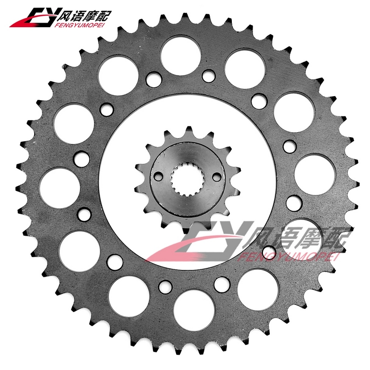 适用于本田越野摩托车crm250大小